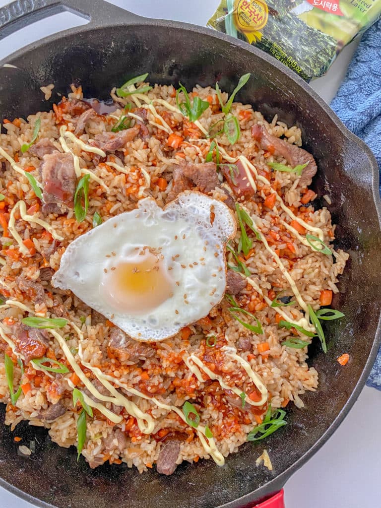 Galbi Fried Rice
