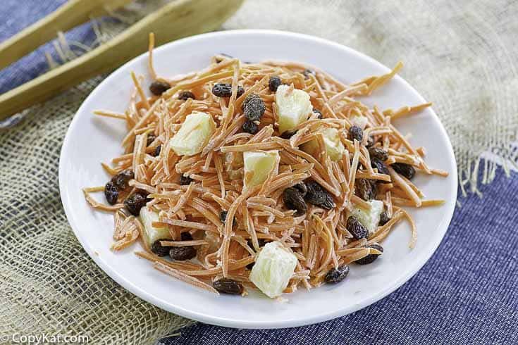 Luby's Shredded Carrot Salad