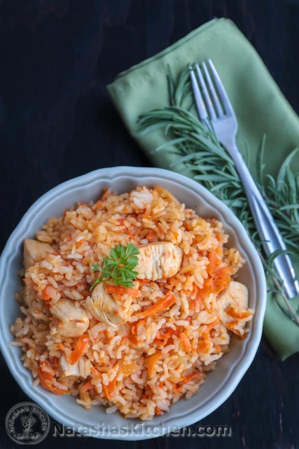 Ukrainian Chicken Plov (Rice Pilaf)