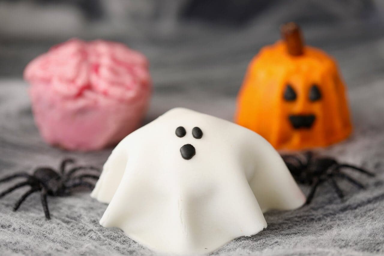 Pumpkin Cupcakes for Halloween