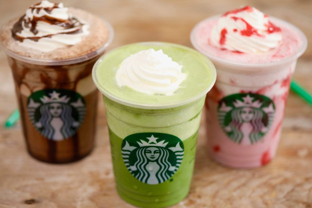 Starbucks Green Tea Frappuccino